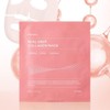 Hydrogel mask pack Collagen gel mask pack White water glow