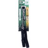 Takagi Takagi Fabric Safety Cord, 2.2 lbs (1 kg), Black