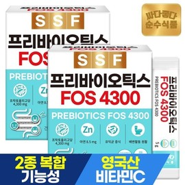 Sunsu Food 프리바이오틱스 FOS4300 30포x2박스 총60포 2개월분 프락토올리고당 유산균 Prebiotics FOS4300 30 packs x 2 boxes total 60 packs 2 months supply Fructooligosaccharides Probiotics