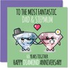 Cute Diamond Anniversary Card for Dad & Step Mum -