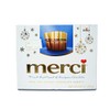Merci, Holiday Milk Chocolate, 8.8 Ounce