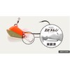 V.I.SOUL Buoi I Seoul Mikasa One Tenya No. 15 CO
