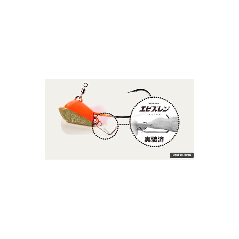 V.I.SOUL Buoi I Seoul Mikasa One Tenya No. 15 CO