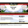 Galangal Root Salve (2 oz, ZIN: 523996) - 3 Pack