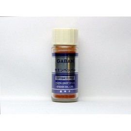 gavan caen pepper powder