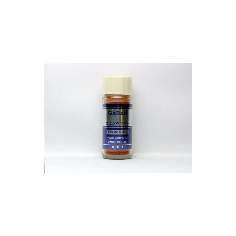 gavan caen pepper powder