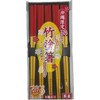 Bamboo Lacquer Chopsticks Set of 5 Pairs with Non-slip Processing,