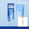Safe Mi 세이프 미 아미노 리프레시 클렌징 밤 100ml 1+1