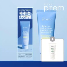 Safe Mi 세이프 미 아미노 리프레시 클렌징 밤 100ml 1+1 (+클렌징폼 20ml) Safe Me Amino Refresh Cleansing Balm 100ml 1+1 (+Cleansing Foam 20ml)