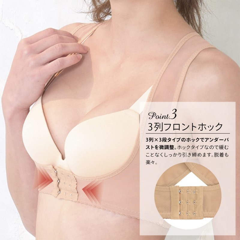 Beauty Pit Grab Cross Belt Black M-L