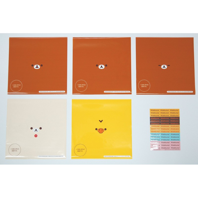 Torune Rice Wrap, Rilakkuma, Pack of 15