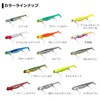 DAIWA Moissanite Sea Bass Rodem 0.6 oz (18 g) Seguroi