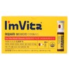 I'm Vita Chong Kun Dang Health I’m Vita Immune Plus
