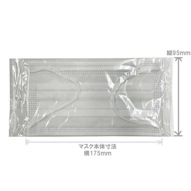[つばさ] 個包装 サージカルマスク PFE/BFE/VFE 99% 息がしやすいらくらくマスク 衛生的 立体プリーツ加工 ふつうサイズ 使い捨てマスク