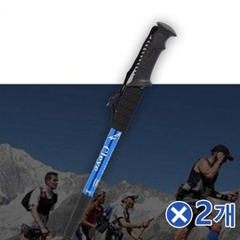 Non-slip handle 4-stage adjustable hiking stick Blue x 2