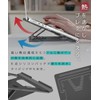 LOE (LOE) [Made in Japan] Laptop Stand (5-Level Adjustment Mechanism)