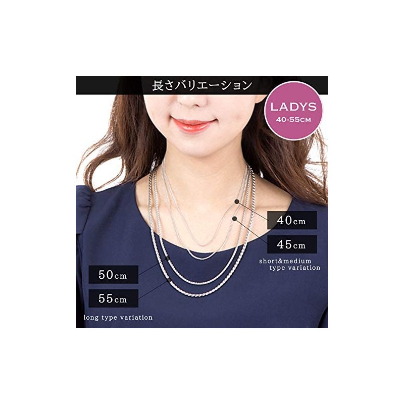 Napist NPN284 Necklace, Chain, 316L Surgical Stainless Steel, Hypoallergenic, Kihei,