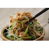 Suzuoki Fusho Cut Yakiro, 1.1 oz (30 g) x 5