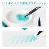 Tombow Pencil Brush Pen Dual Brush Pen ABT 12 Color