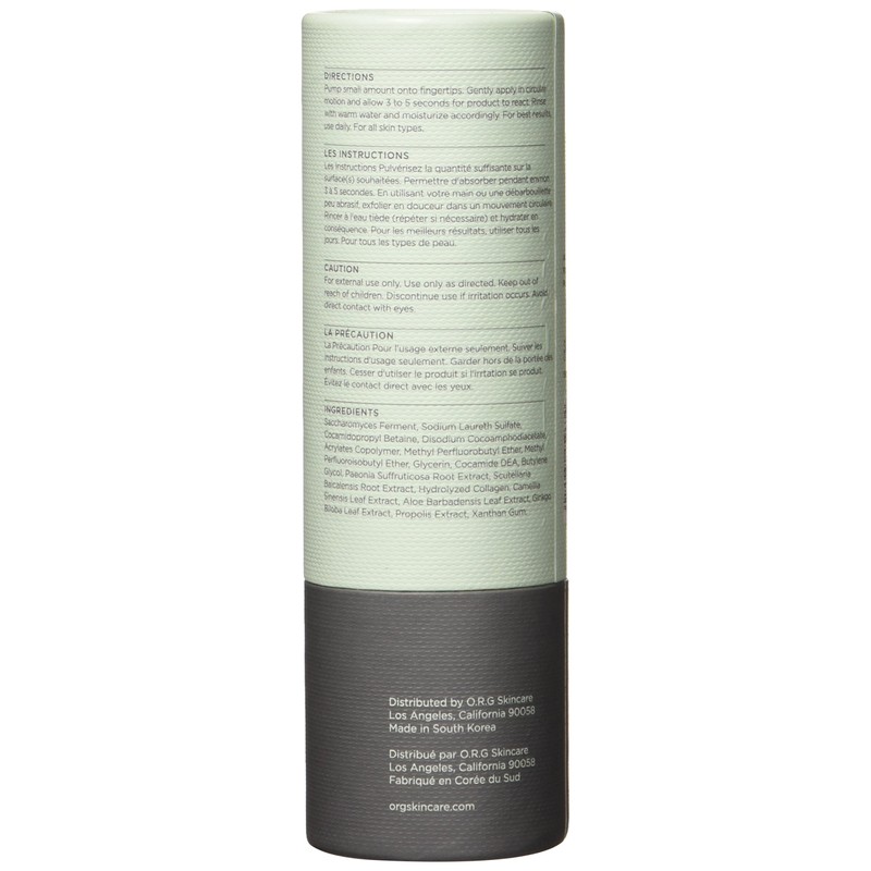 O.R.G Skincare Oxygen Face Cleanser, 2 Ounce