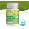 레몬버베나 추출물 복합정 600mg x 120정 Lemon Verbena Extract Complex
