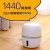 Mamo Room House Dust Pollen Refill Bottle, For 2 Months,