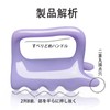 Double Push Massager, Non Slip, Unisex, Purple with Handle, Easy