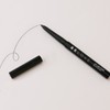(3 pieces) Be Love My Line Fixing Eyeliner Black Auto