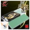 Naniwa NK-2204 Kagayaki Whetstone for Professional Use #400 Sharpener with
