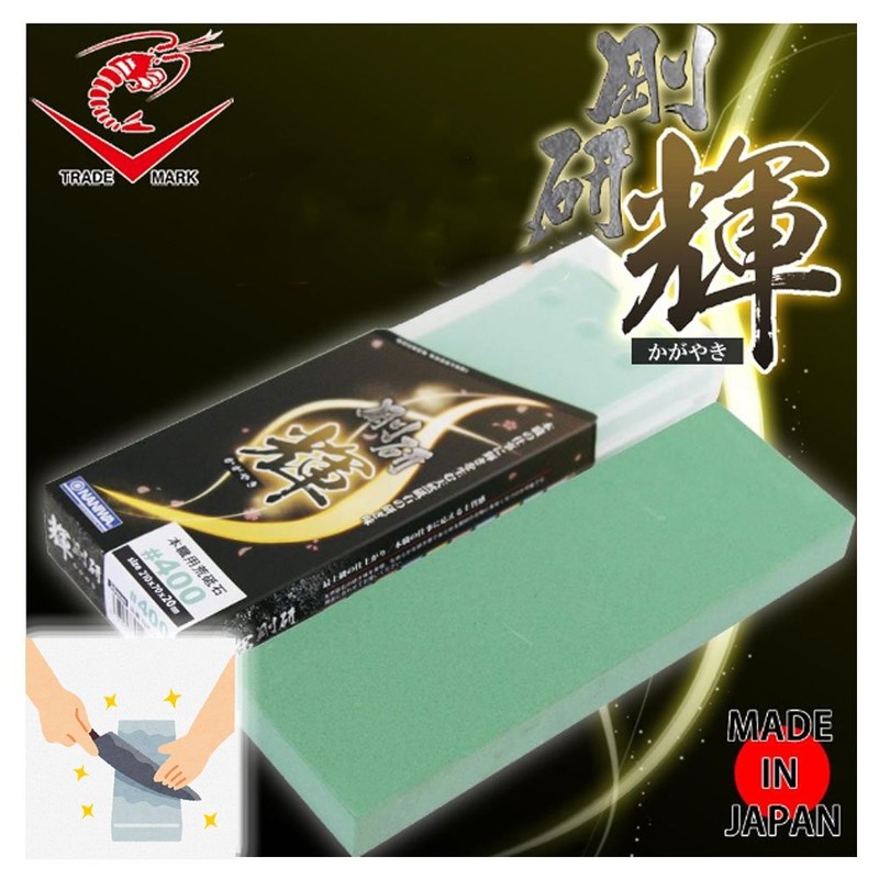 Naniwa NK-2204 Kagayaki Whetstone for Professional Use #400 Sharpener with