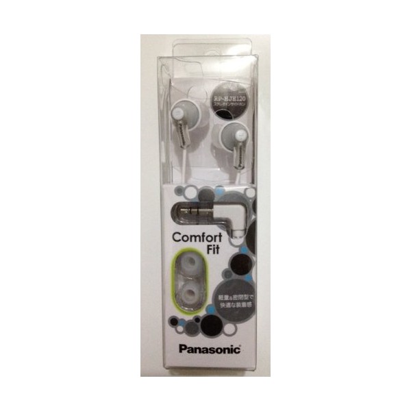 Stereo Inside Phone RP-HJE120