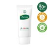 Acnes 3-Second Soothing Sunscreen 50g (SPF50+/PA++++) x2 (+Mega Coffee Americano)