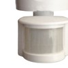 ‑ PIR Infrared Motion Sensor Waterproof Dustproof Doorbell Switch Light