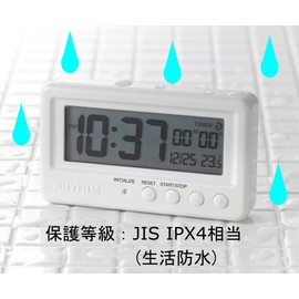 RHYTHM 8RDA72SR03 Waterproof Timer with Digital Clock Aqua Proof White
