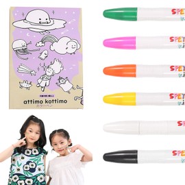 [SPEYOU KIDS Color Pen Crayon] attimo kottimo body paint crayons girls face paint crayons baby watery crayons tempera crayons paint color pens (purple box)