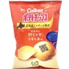 Calbee Hokkaido Potato Chip - Lightly Salted Flavor 60g