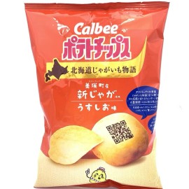Calbee Hokkaido Potato Chip - Lightly Salted Flavor 60g