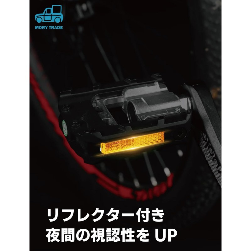 morytrade Bicycle Folding Pedal Mini Bello Bicycle Parts Folding Folding