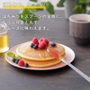 Marna Bee Happy Honey Dipper Large (Scooping/Fine Tip for Corner)