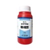 Samhyeon Acetone 100ml Nail Remover / 삼현 아세톤 100ml 네일리무버