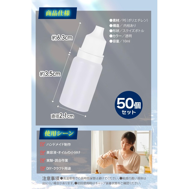 fogman Dropper Bottle, Refillable, Transparent, Liquid Container, Portable, Divided, Leak