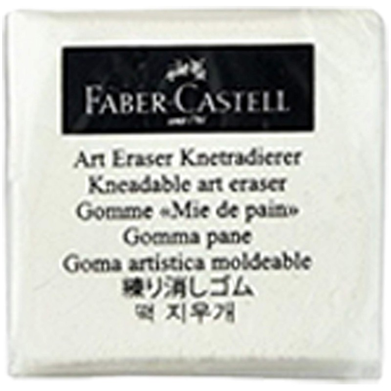 Faber-Castell Kneading Eraser, Art Eraser, White, Pack of 10