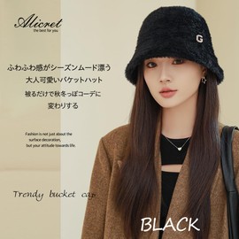 Alicret Bucket Hat, Women's, Autumn/Winter, Hat, Women's, Fluffy, Large Size, Cute, Small Facial Effect, Folding, Hat, Storage, Stylish, Black