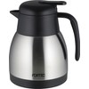 Wahei Freiz Tabletop Pot Fortec House 1 L Vacuum Insulated