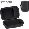 (Case Only) Funlogy Portable Mini Portable Speaker Black Dedicated Storage