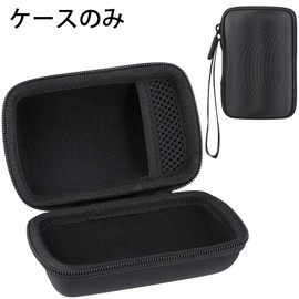 (Case Only) Funlogy Portable Mini Portable Speaker Black Dedicated Storage Case - Aenllosi