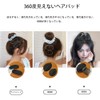 WANJICHENRUI Hair Base, Invisible Fluffy Hair Clip, Bangs Fixing Sheet,