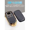 [LETINGFAR] キーケース トヨタ用 スマートキーケース キーカバー TPU 2ボタン 専用設計 トヨタ ライズ