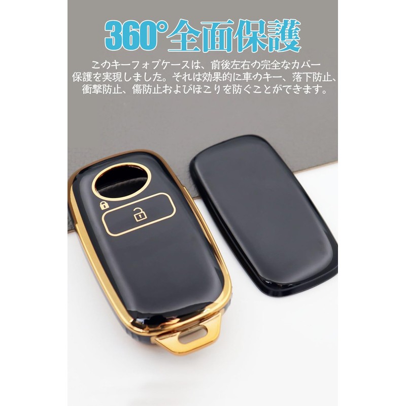 [LETINGFAR] キーケース トヨタ用 スマートキーケース キーカバー TPU 2ボタン 専用設計 トヨタ ライズ