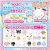 Takara Tomy Sanrio Characters